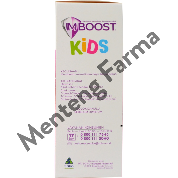 Imboost Kids Syrup 120 ML - Suplemen Penambah Daya Tahan Tubuh Anak