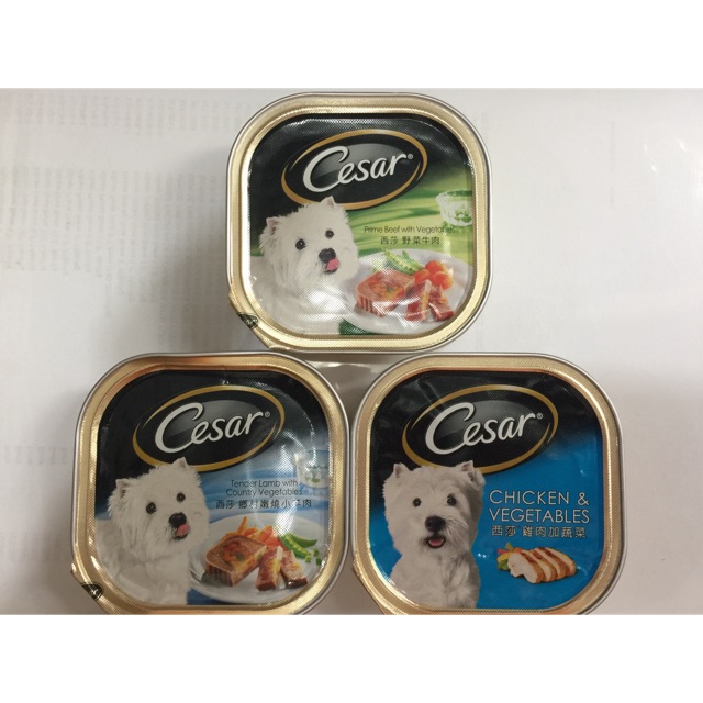 Dogfood Cesar Tray 100gr MAKANAN KORNET ANJING CEMILAN ANJING