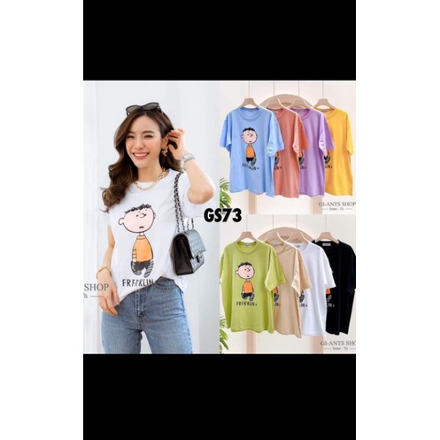 READY STOCK Atasan/Kaos Giant basic Bangkok ld besar best seller motif bahan katun
