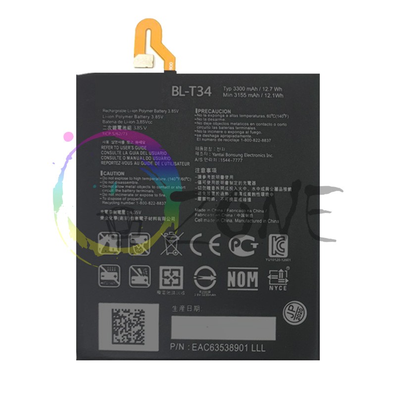 BATERAI BATRE FOR LG V30 H930 H932 BL-T34 BATTERY