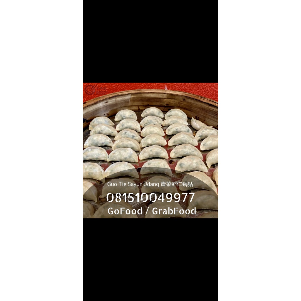 

Zhonghua fresh dimsum home-made kuotie sayur udang