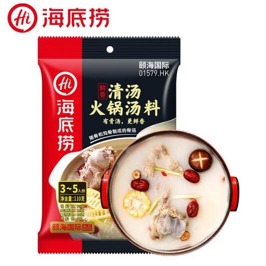 

[[COD]] HaiDiLao Bumbu Shabu Shabu Malatang Rasa kaldu asli Non Halal 110g MURAH Kode 252