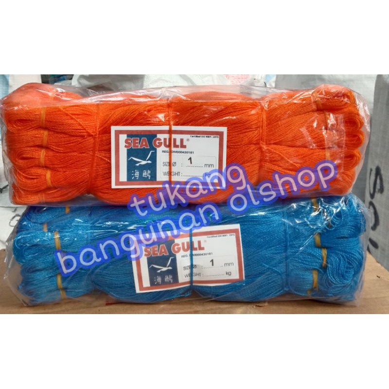 

tali tambang plastik PE 1 MM harga 1 pack isi 20 hank/ikat