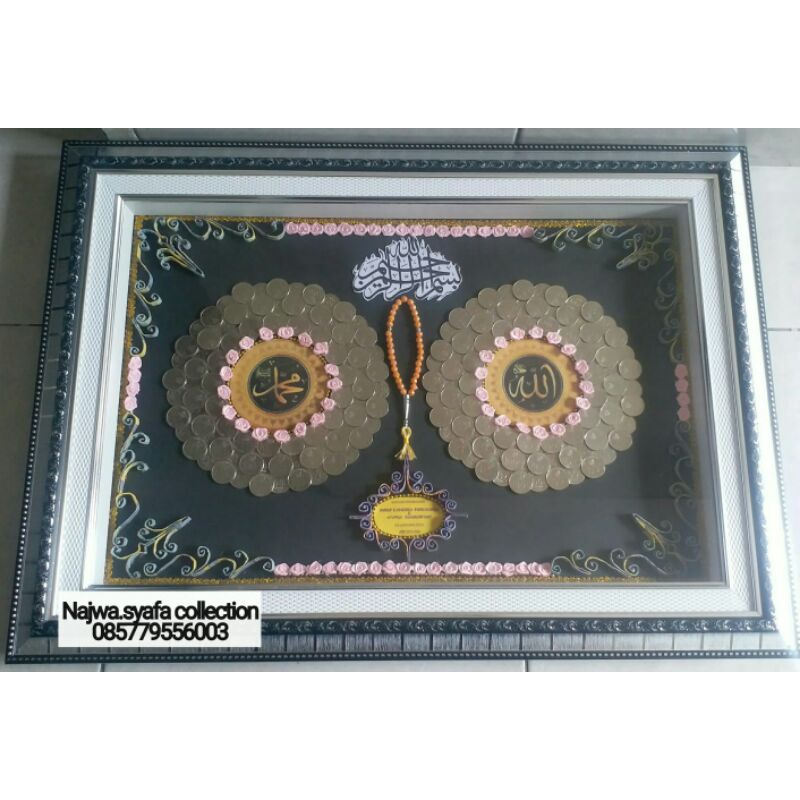 PROMO MURAH READY BINGKAI  MAHAR PENGANTIN CUSTOM MAHAR KOIN ALLAH & MUHAMMAD/MAHAR  PERNIKAHAN CUST