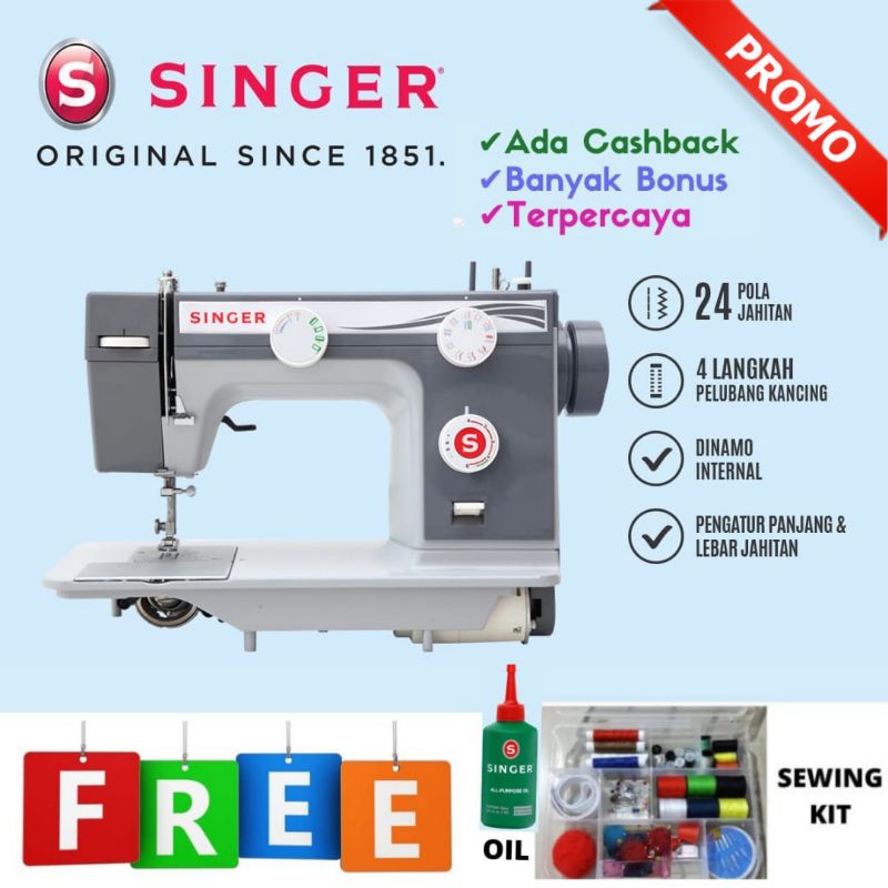 Mesin Jahit SINGER 984