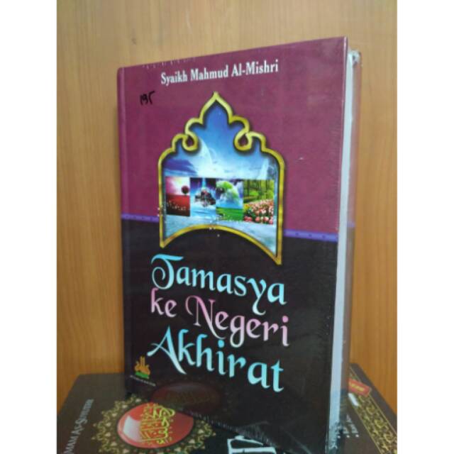 TAMASYA KE NEGERI AKHIRAT