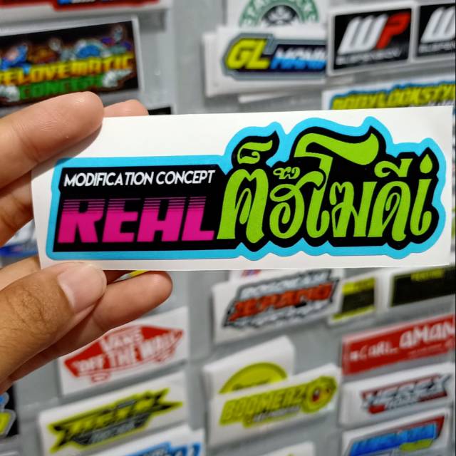 Sticker printing REAL MOTHAI MODIF CONCEPT