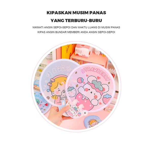 Kipas Angin Lipat Musim Panas - Kipas Kecil Kain Mini Portable Kipas Tangan