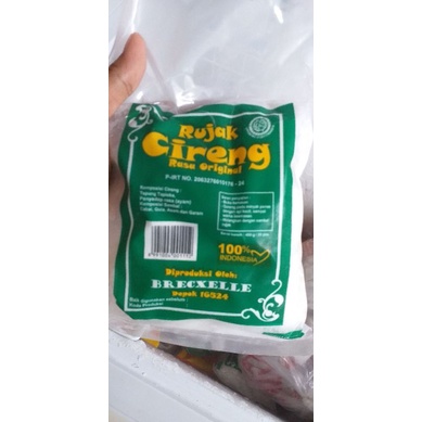 

rujak cireng brexcelle