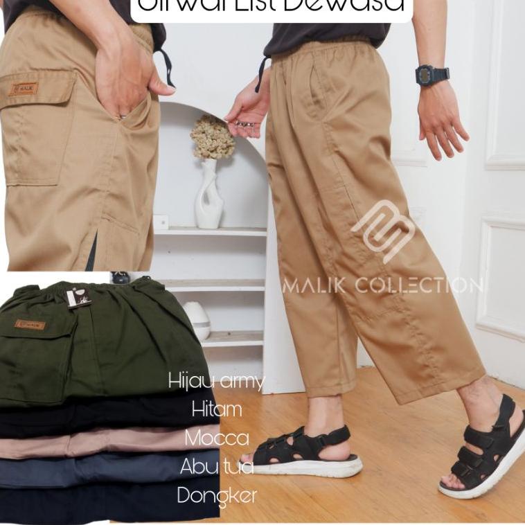 ↓qe Ready Sirwal list anak 4-18th & remaja / Celana Sirwal anak panjang / sirwal anak / sirwal remaj