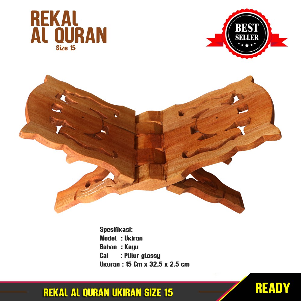 Jual PROMO Rekal Al Quran 06 Motif Ukiran Size 15 cm | Shopee Indonesia