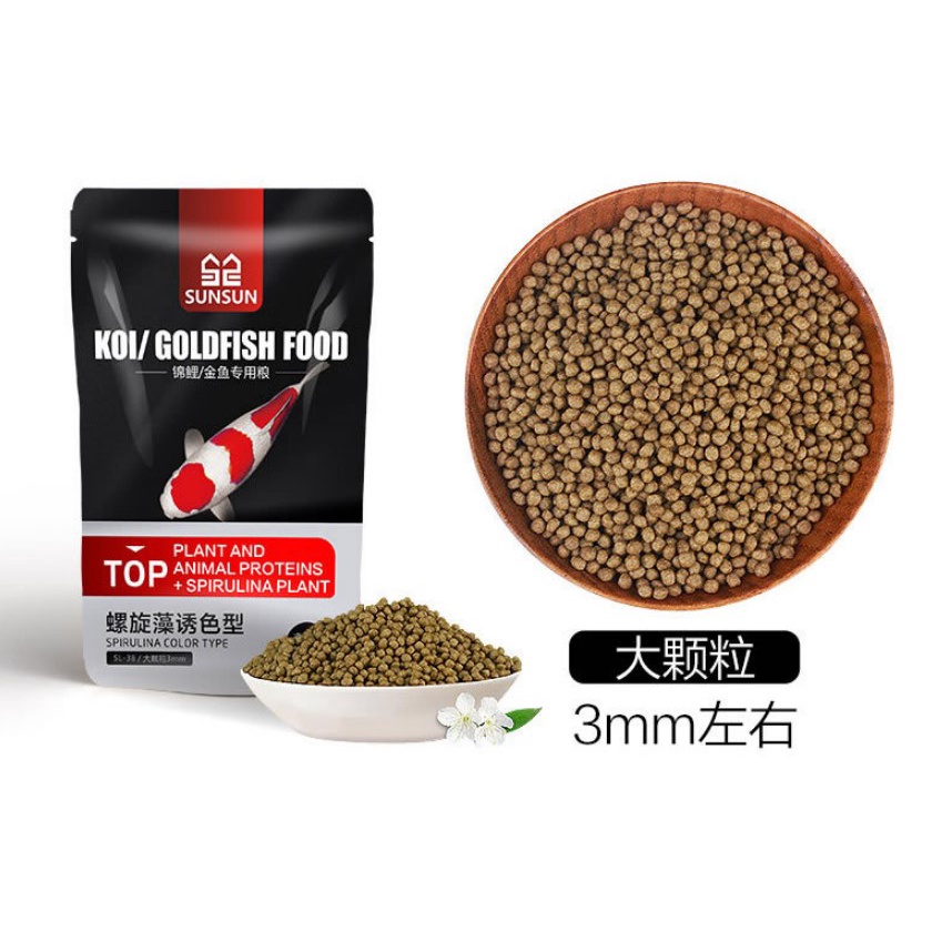 250 gr Koi Goldfish Food Pakan Pelet Ikan Koi Koki Mas 1.5 mm 3 mm