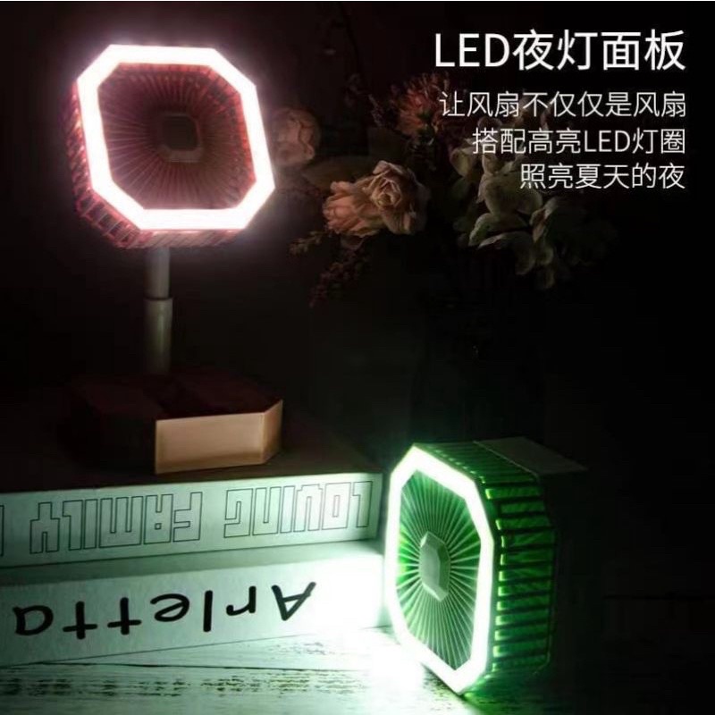 OT42 kipas meja lipat lampu belajar led cas kipas kotak lipat lampu led kipas angin lampu tidur cas