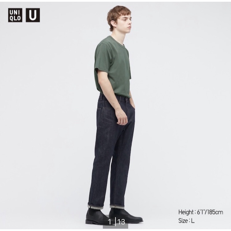 UNIQLO T-SHIRT KAOS POLOS CREW NECK PRIA