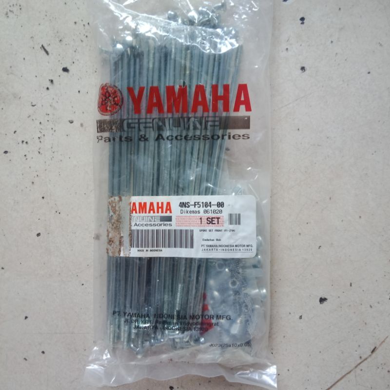 Ruji Set Depan Ring 17 Keluarga Yamaha 4NS-F5104-00