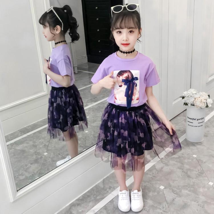 Setelan Kaos  T Shirt Lengan Pendek Motif  Print Tulisan 