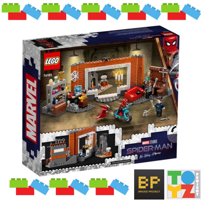 76185 lego