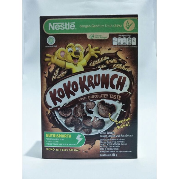 KokoKrunch Sereal Nestle 330g /centraltrenggalek