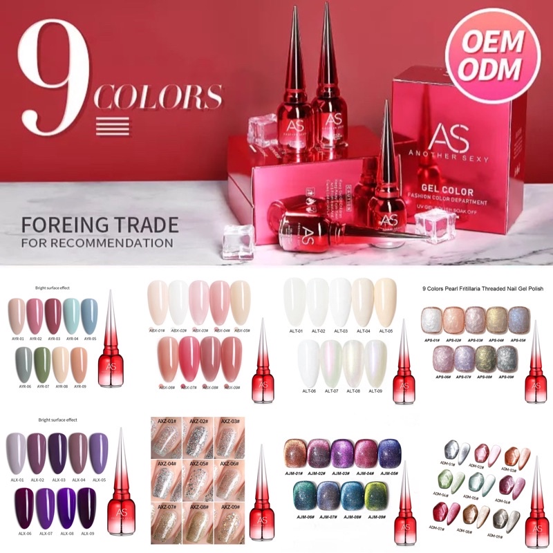 [FLASHES] SET 9 COLORS NAILS POLISH GEL KUTEK GEL 15ml Soak Off UV Gel