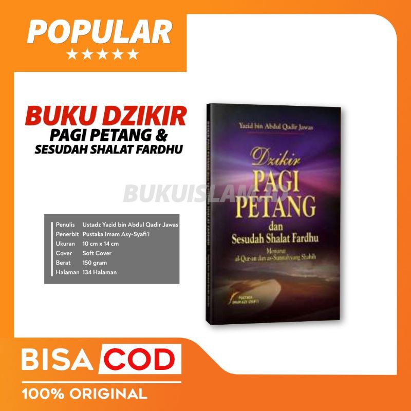 Buku Saku Dzikir Pagi Dan Petang Zikir Pagi Petang Dan Sesudah Shalat Fardhu Pustaka Imam Syafii Shopee Indonesia