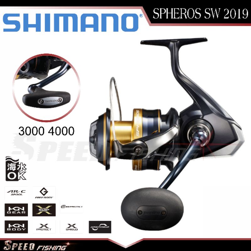Reel Spheros SW 3000 4000 5000 6000 8000 10000 14000 PG HG XG Shimano Spheros SW A Spinning