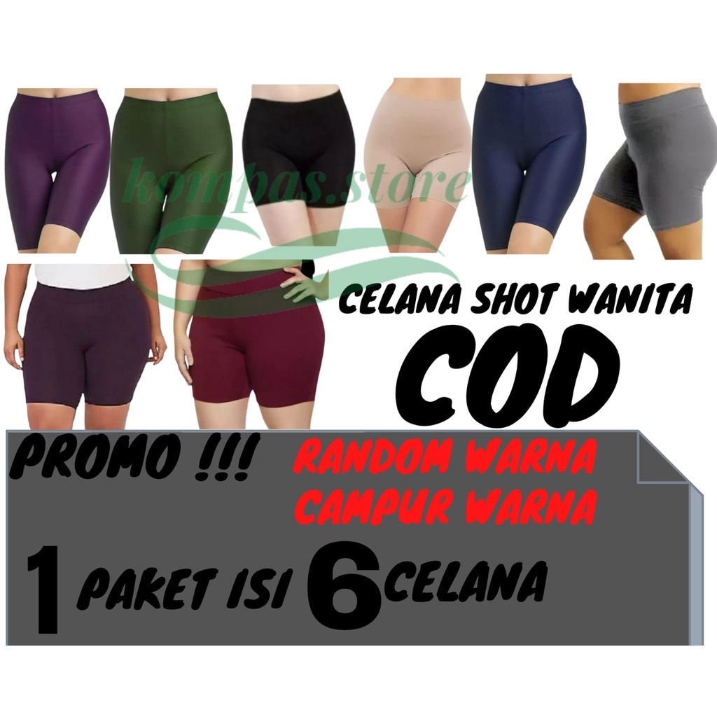 SA PROMO 1 PAKET ISI 6SAMPAI 8 PC Shot standart//celana shot/celana daleman / celana shot short sot