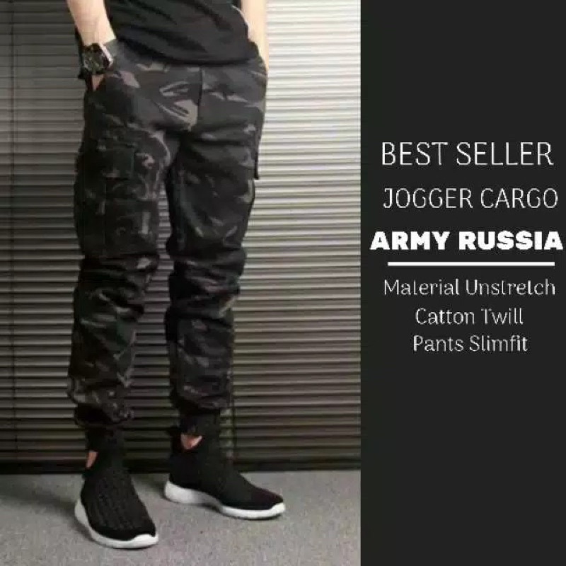 Celana Cargo Joger Jogger panjang camo army