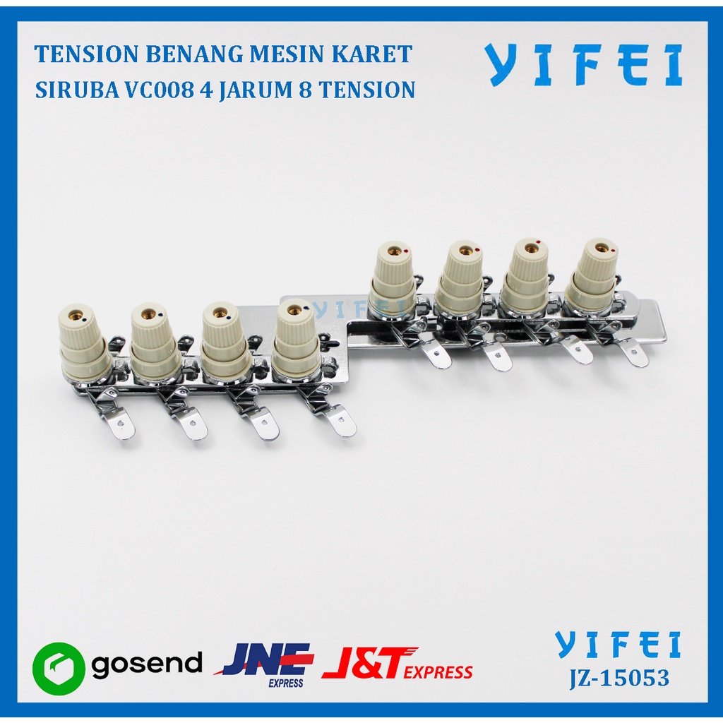 TENSION BENANG MESIN KARET SIRUBA VC008 4 JARUM 8 TENSION YIFEI-15053
