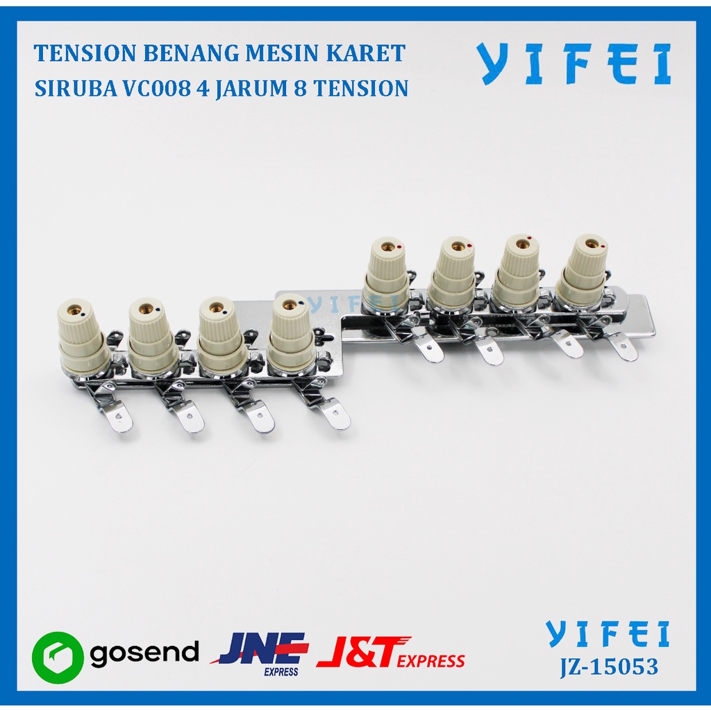 TENSION BENANG MESIN KARET SIRUBA VC008 4 JARUM 8 TENSION YIFEI-15053