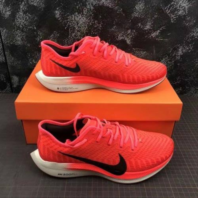 Sepatu nike zoom pegasus 2 running mans pramium original sepatu fashion sneakers pria