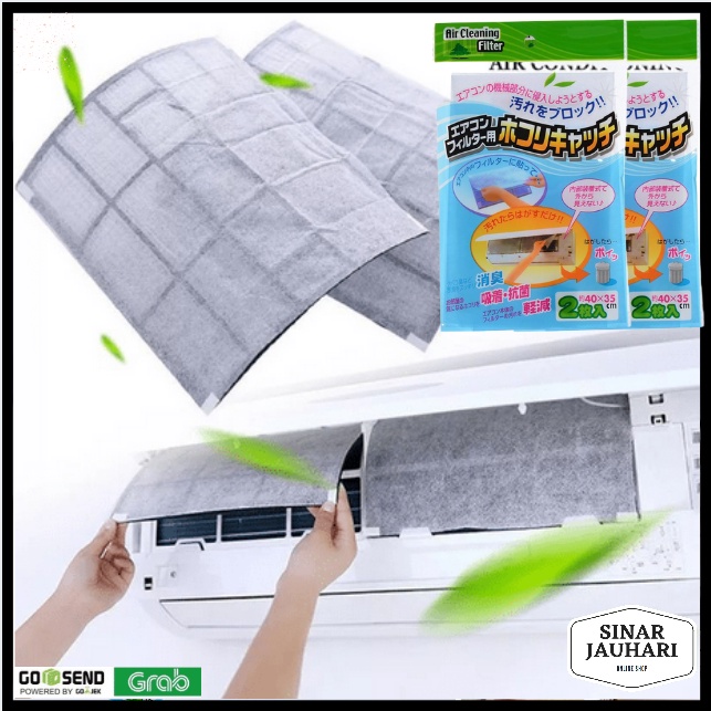 KAIN KASA PENYARING DEBU AC/FILTER AC/SARINGAN DEBU AC FILTER AC KAIN PELAPIS SARINGAN