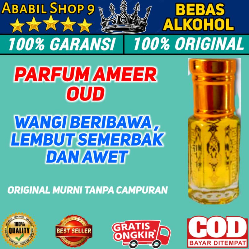 PARFUM AMEER AL-OUD