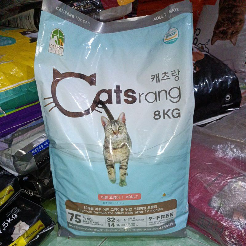 Ekspedisi Catsrang adult 8kg / catsrang adult / cat food/ makanan kucing dewasa catsrang