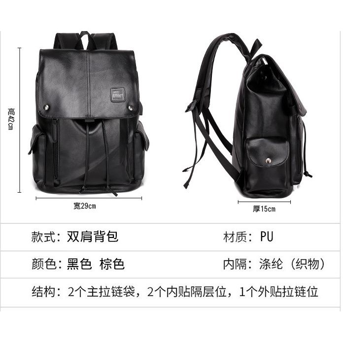 Tas Ransel Kulit Pria Punggung Backpak USB Port Import