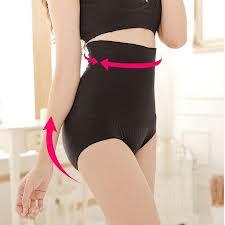 Germanium High Waist Hip Up Short Shaper