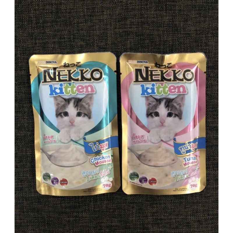 NEKKO KITTEN POUCH / MAKANAN BASAH KUCING KITTEN