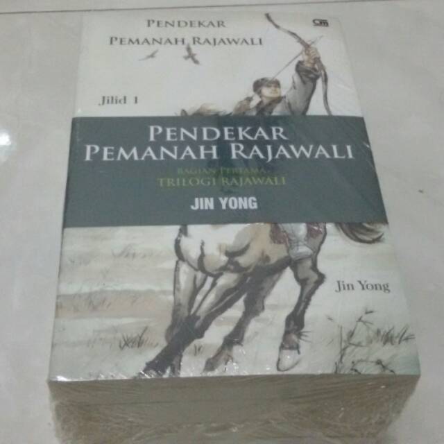 Bundel Novel Pendekar Pemanah Rajawali (FULLSET)