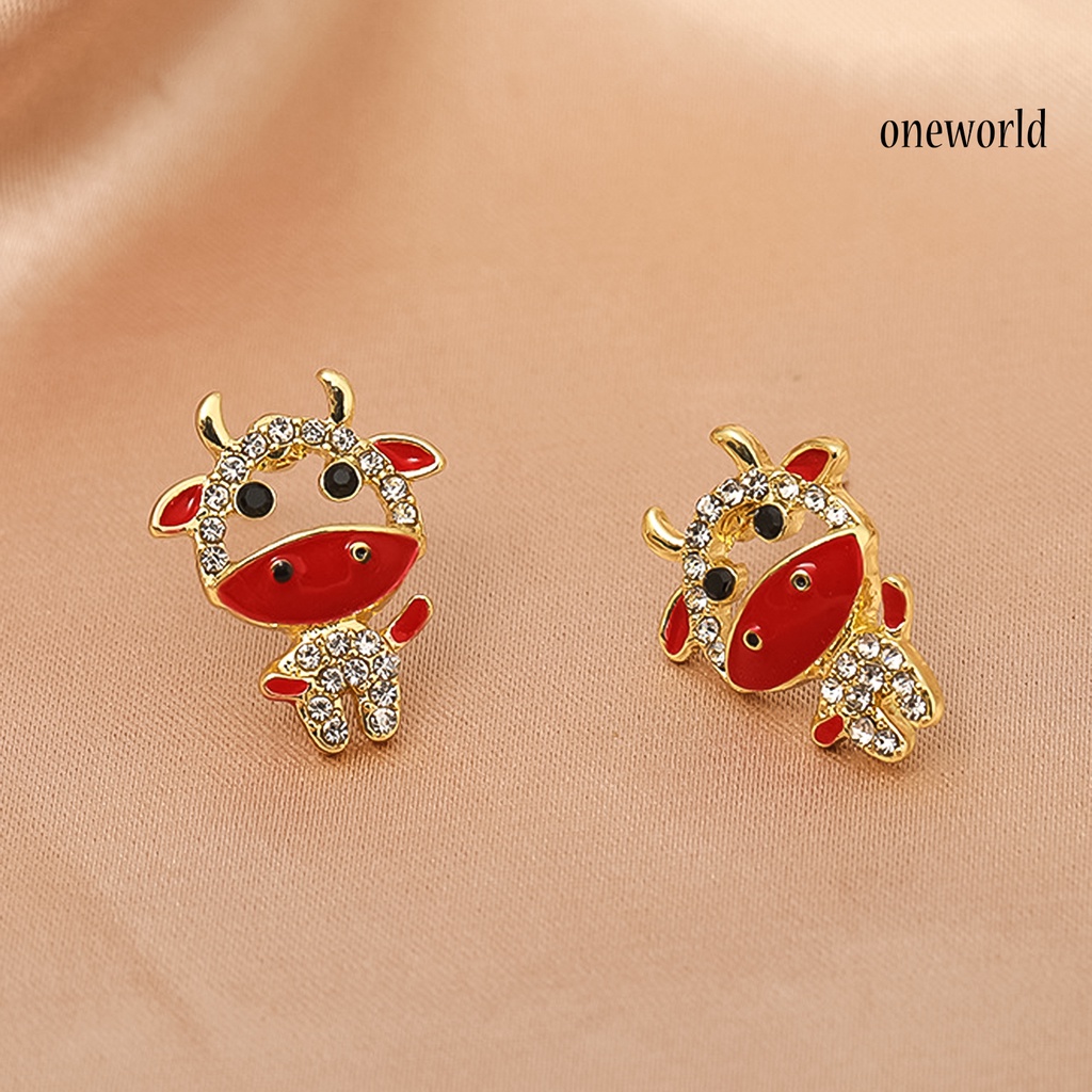 OW# 1Pair Earring Cartoon Cute Alloy Animal Stud Earing for Girl