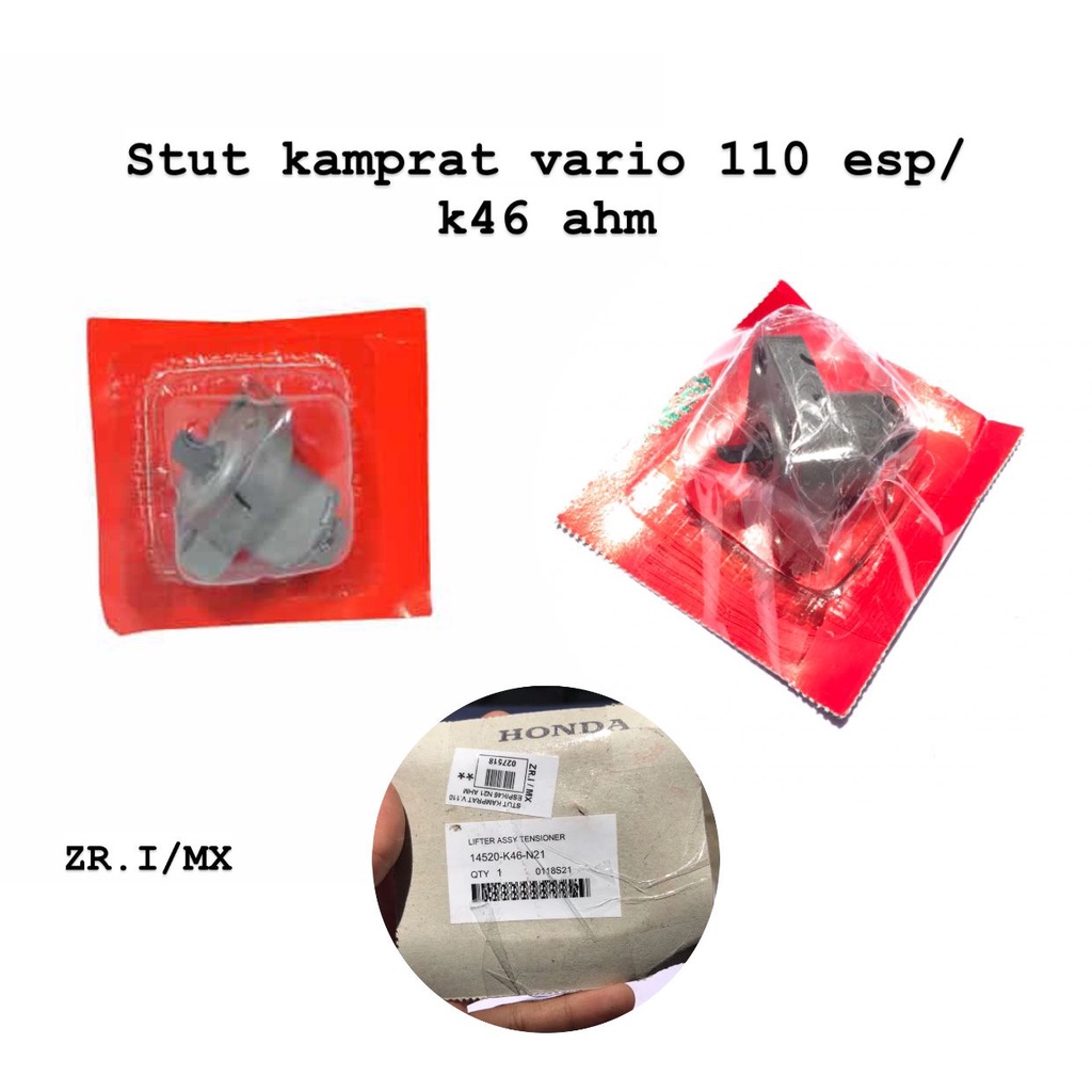 STUT KAMPRAT STUT TENSIONER KAMPRAT VARIO 110 ESP K46 AHM