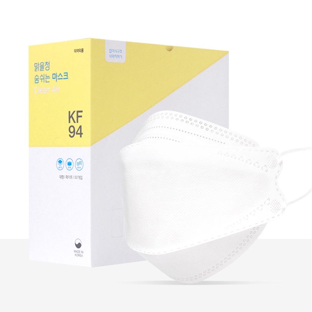 CLEAN AIR KF94 4 ply Korea Masker medis Made in Korea