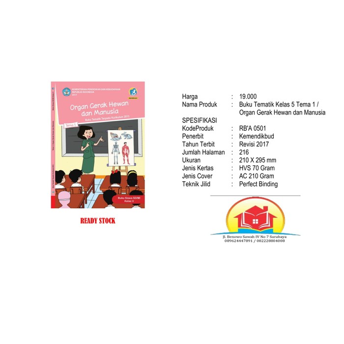 PAKET BUKU TEMATIK KELAS 5 TEMA 1-5 BKIL_915