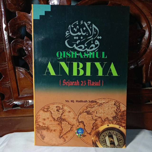 Qishashul Anbiya ( sejarah 25 rasul )