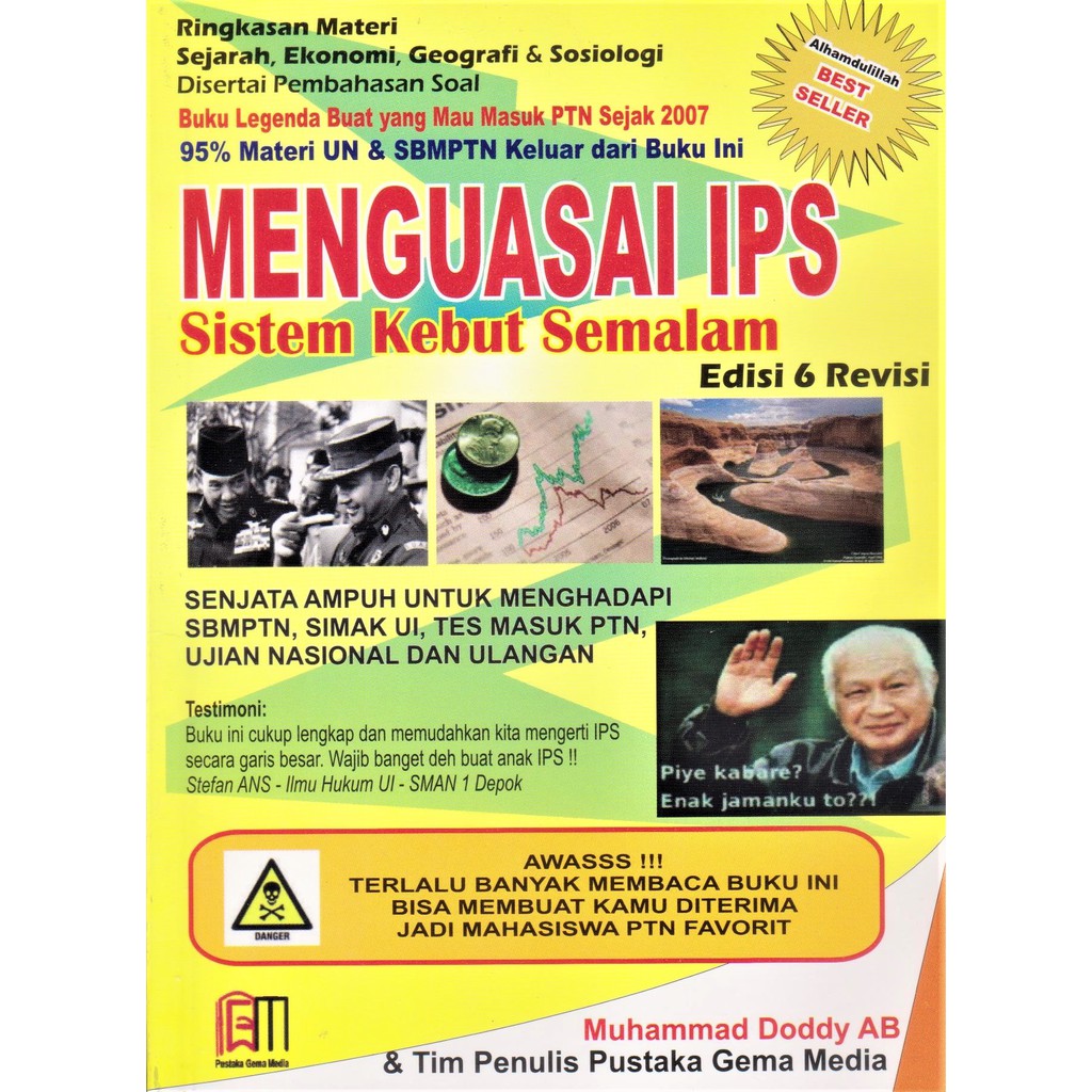 Buku Menguasai IPS Sistem Kebut Semalam (SKS IPS)  Edisi 6 & Paket Halu UTBK Soshum (Gema Media)-3