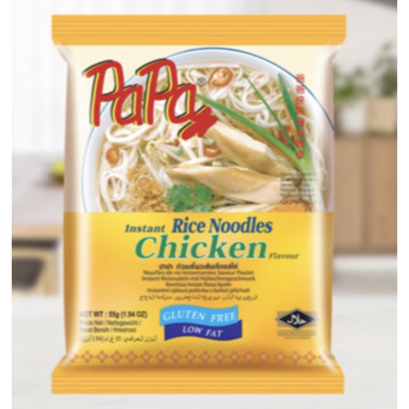 

PAPA rice noodles chicken 55gr /kwetiau instan rasa ayam