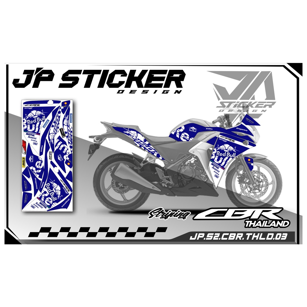 CBR STICKER STRIPING CBR THAILAND - STIKER MOTOR HONDA CBR THAILAND LIST VARIASI HOLOGRAM (JP.S2) 03
