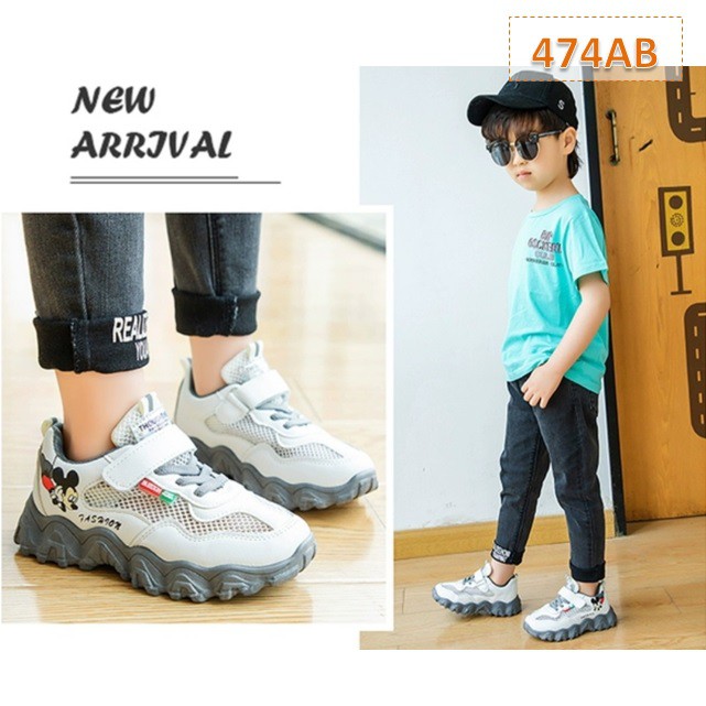 Sepatu Sneakers Anak Mouse Fashion Korea Cewek Cowok - 474