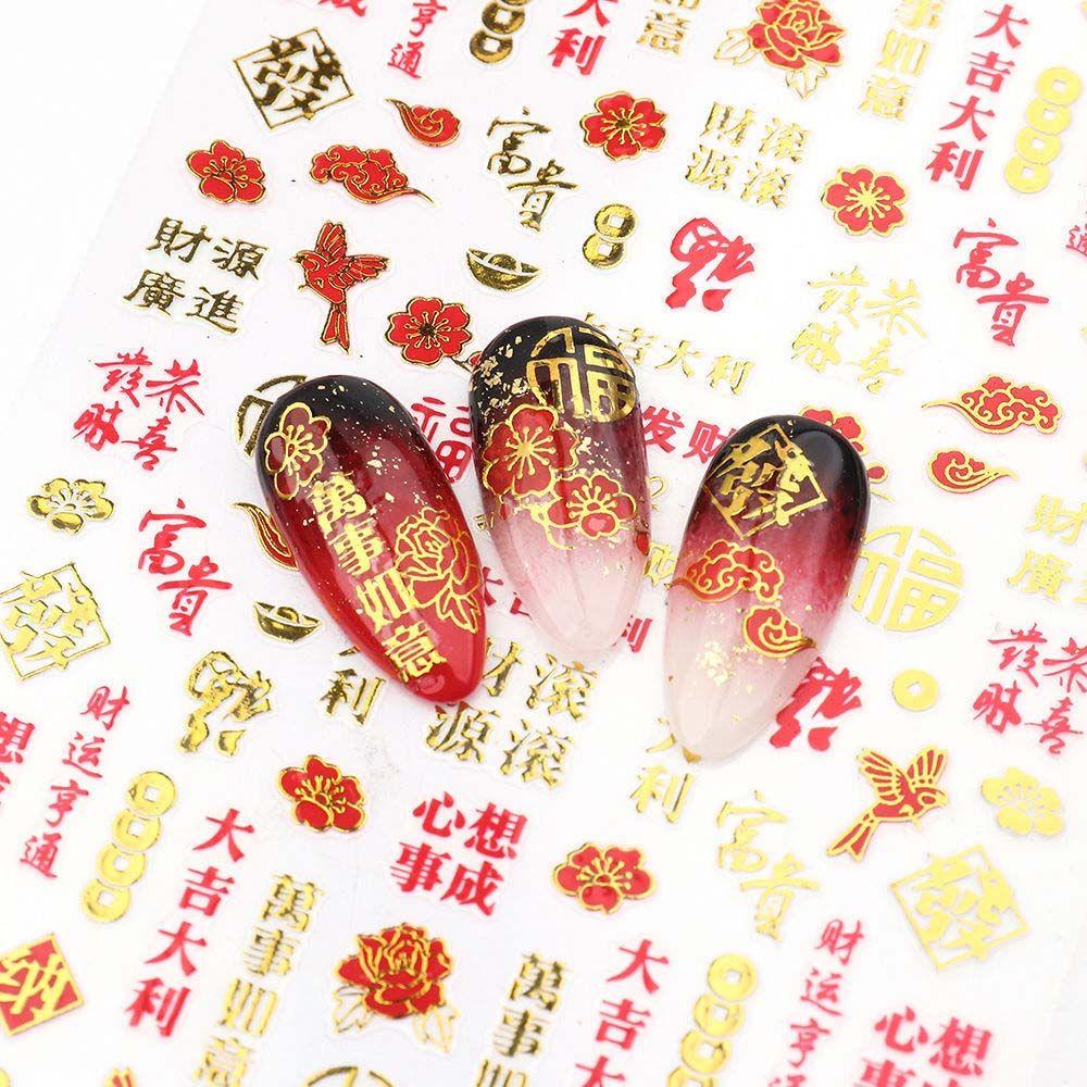 AUGUSTINA Augustina New Year Nail Art Berkah Pesona Gaya Cina 2022tahun Lampion Merah Bunga Bronzing Kuku Foils