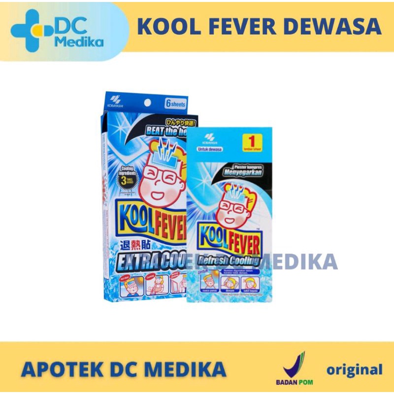 KOOL FEVER / KOOLFEVER / BAYI / ANAK / DEWASA / KOMPRES DEMAM / PATCH / TEMPELAN PANAS / DEMAM / PANAS