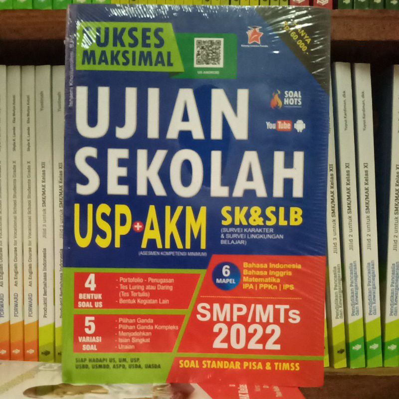 Sukses Maksimal Ujian Sekolah USP&AKM SMP 2022