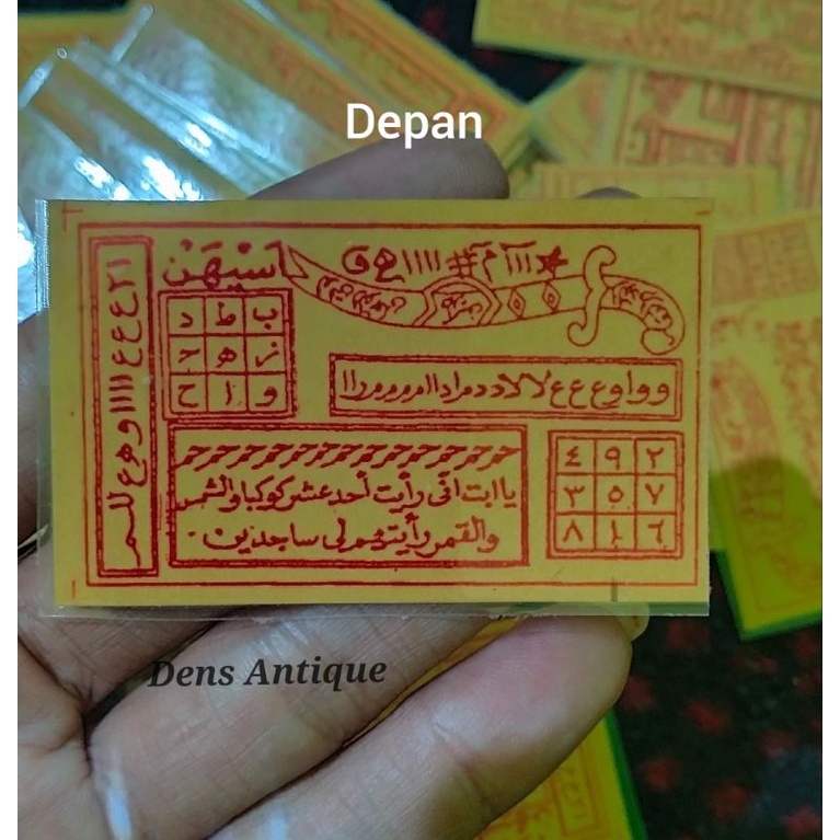 

kertas laminating azi wifik